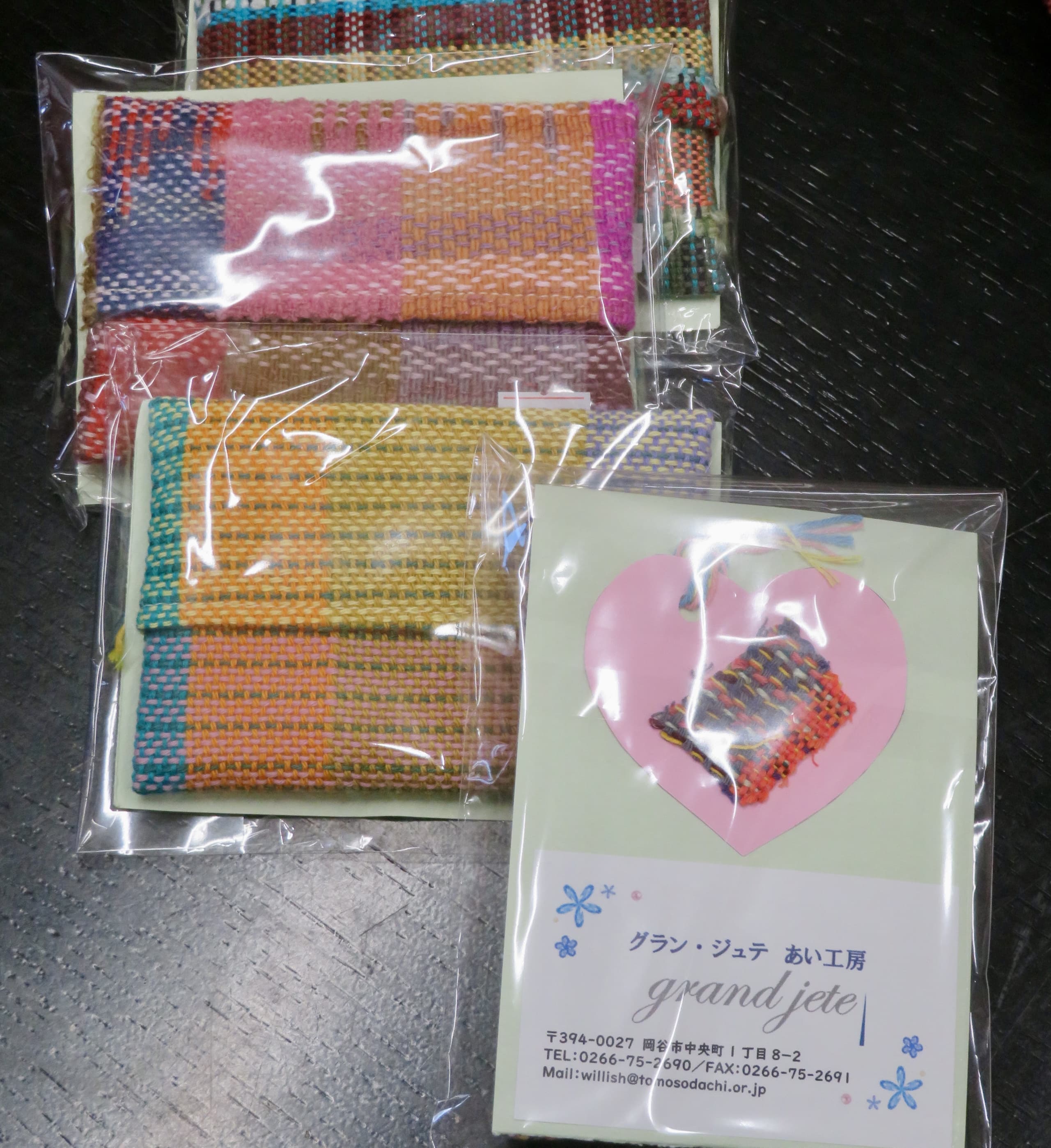 img20250120232407383541.jpg